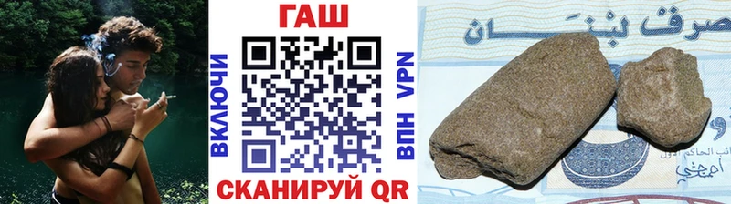 Наркошоп купить ГАШИШ  Конопля  A-PVP  Меф  COCAIN  Цоци-Юрт