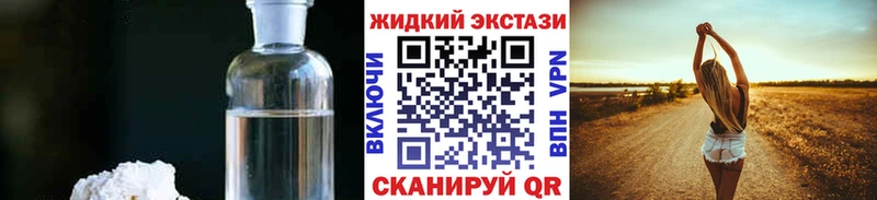 Купить  Цоци-Юрт  БУТИРАТ BDO 33% 
