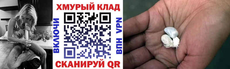 Героин Heroin Цоци-Юрт