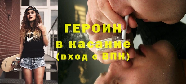Альфа ПВП Заволжск