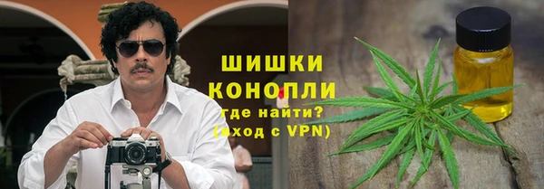 MDMA Заводоуковск