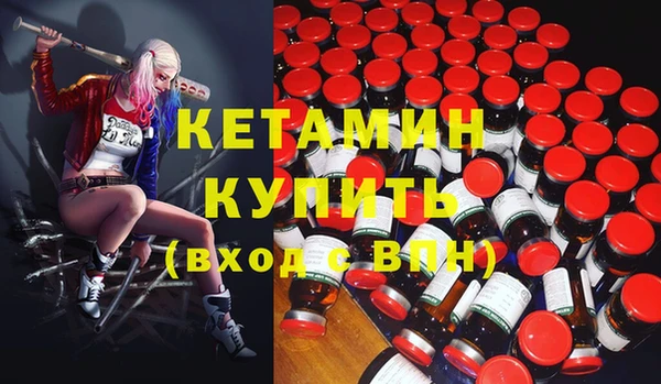 Альфа ПВП Заволжск