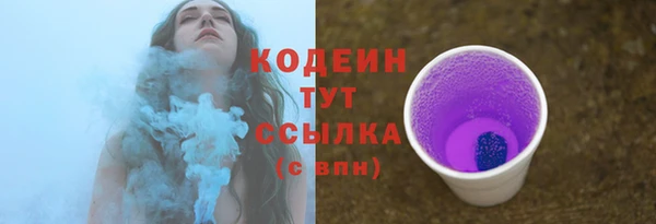 MDMA Заводоуковск