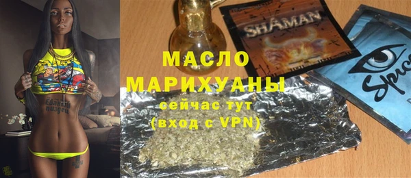 Альфа ПВП Заволжск