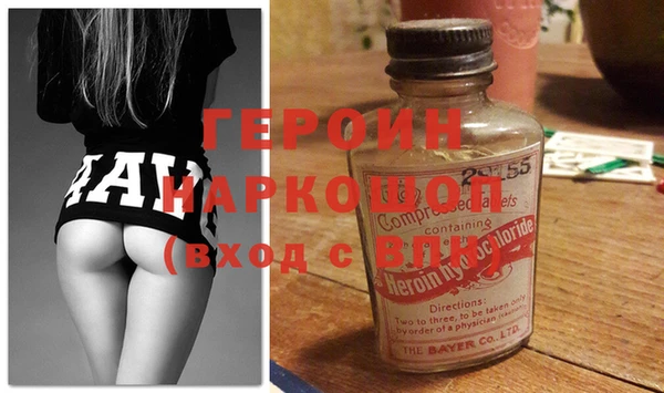 Альфа ПВП Заволжск