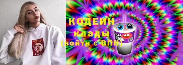 MDMA Заводоуковск