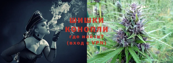 MDMA Заводоуковск