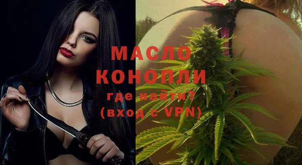 MDMA Заводоуковск