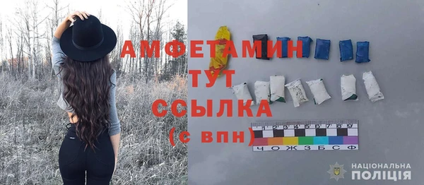 Альфа ПВП Заволжск