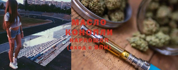 Альфа ПВП Заволжск