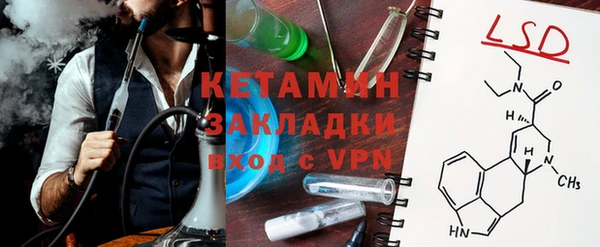 MDMA Заводоуковск