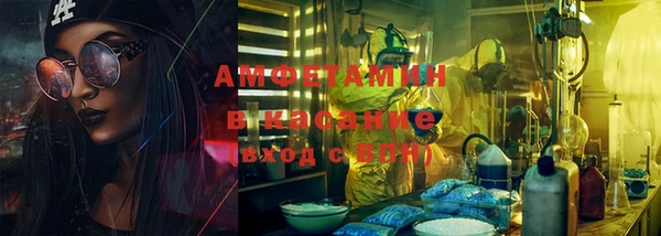 Альфа ПВП Заволжск