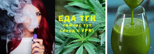 MDMA Заводоуковск
