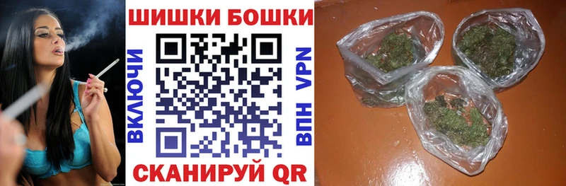 Бошки марихуана Bruce Banner  Купить где  Цоци-Юрт 